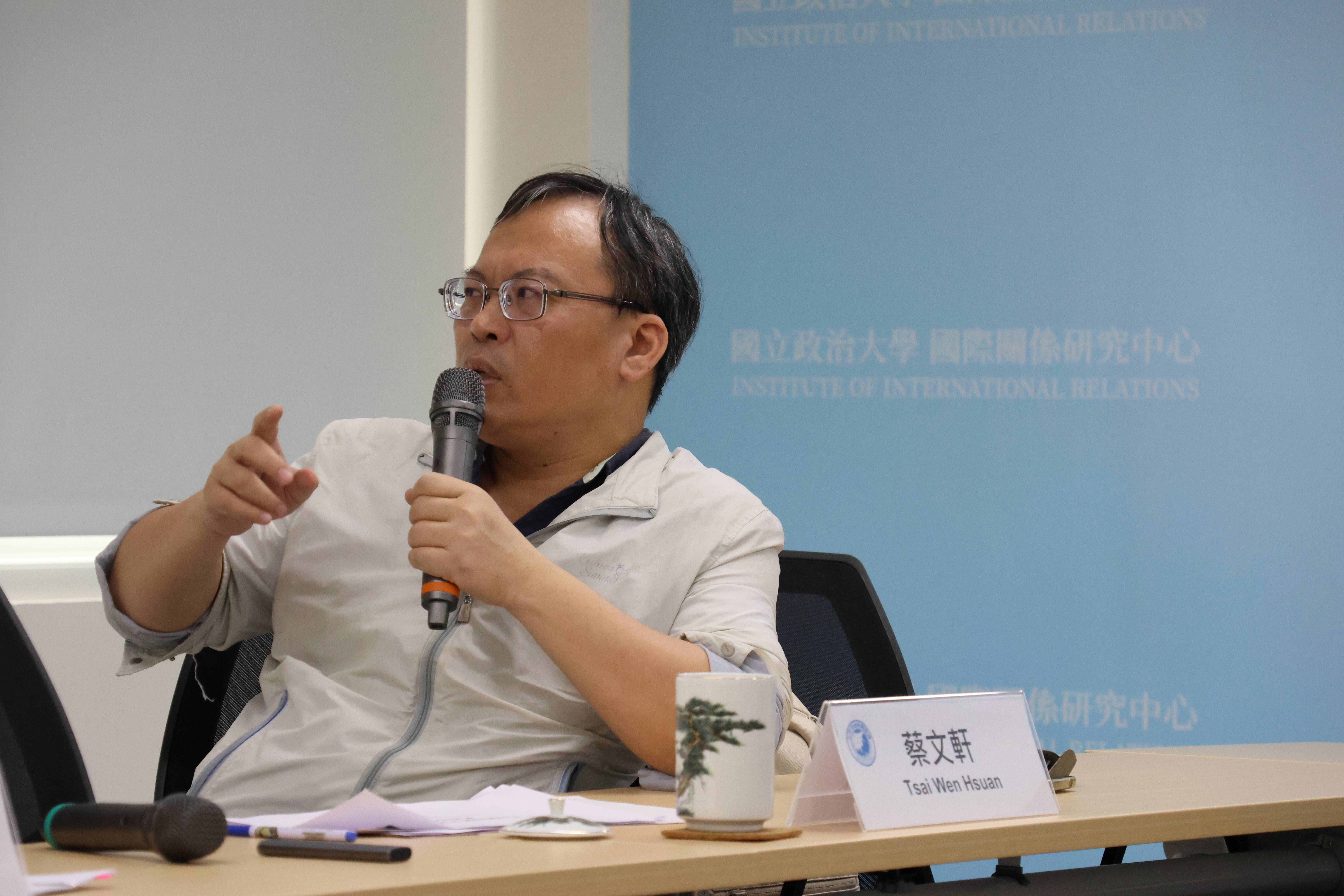 解析中共治理危機：國關中心與瑞典UI攜手探討中國政治穩定